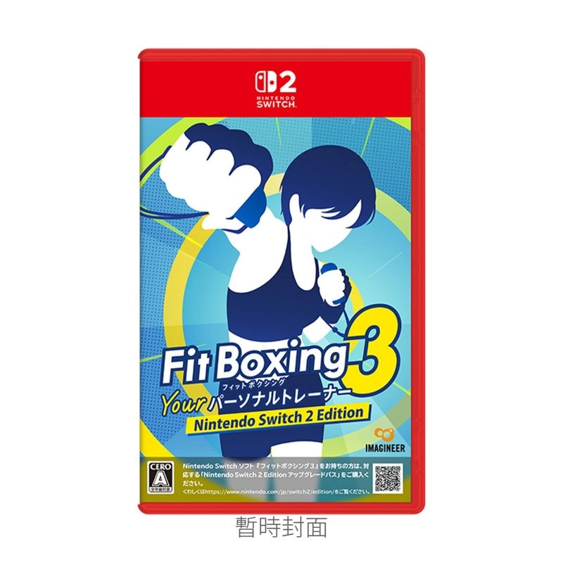 Nintendo Switch 2 Fit Boxing 3 | YOHO