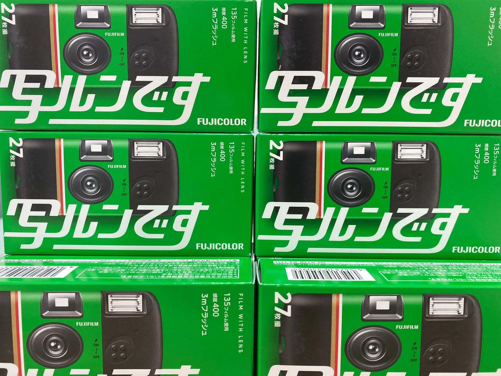Amazon | 富士フイルム(FUJIFILM) フジカラーレンズ付フィルム