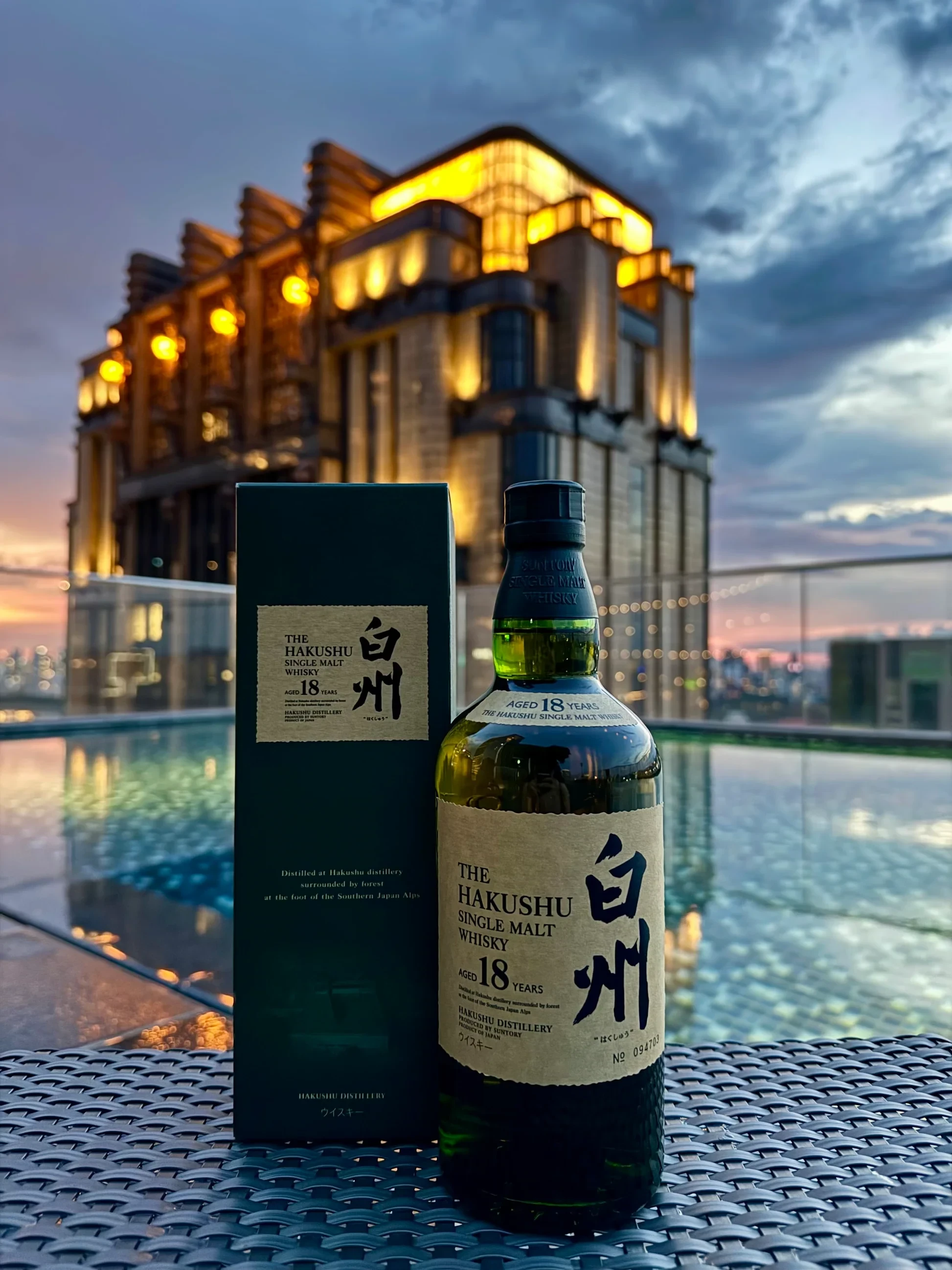 Hakushu 白州Suntory The Hakushu 18 Year Old 白州18年(700ml, Gift