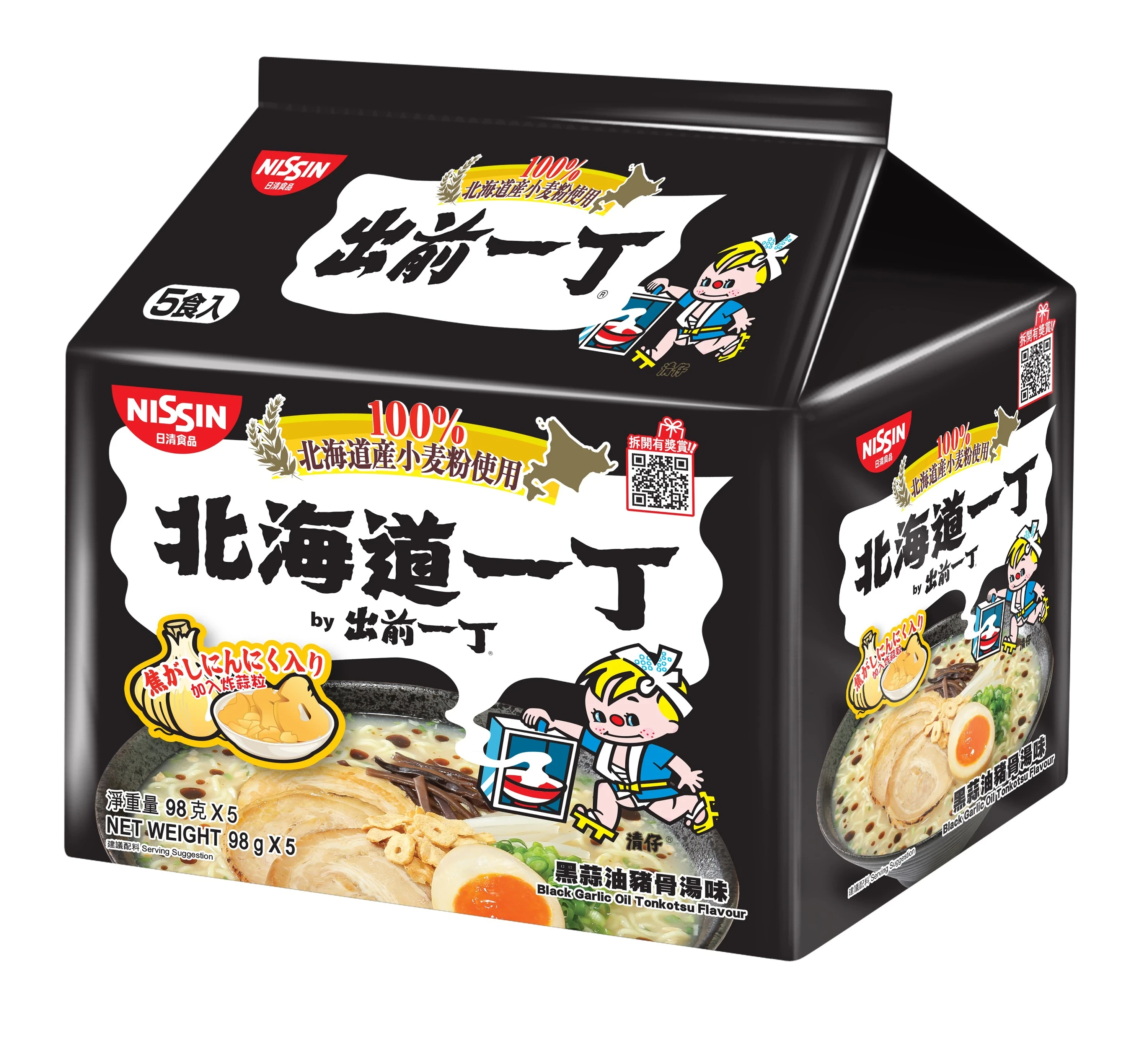 Nissin 日清食品 出前一丁即食麵 北海道小麥粉 (五包裝)-黑蒜油豬骨湯味 (5 包裝 x6包 x3箱) x1扎 | 友和 YOHO