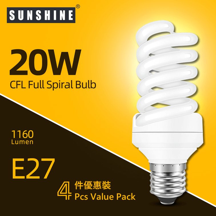 [4件優惠裝] 慳電膽(螺旋型燈膽) 20W E27大螺頭 節能燈膽 節能燈泡 (S20E27-S) 白光 6400K
