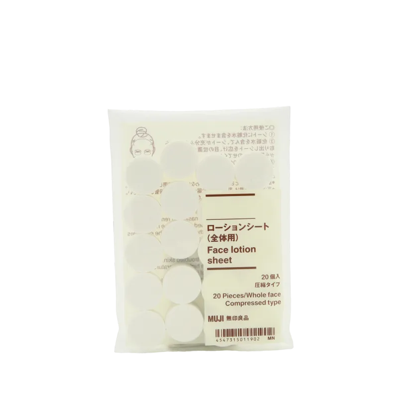 MUJI 壓縮面膜紙 20pcs | 友和 YOHO