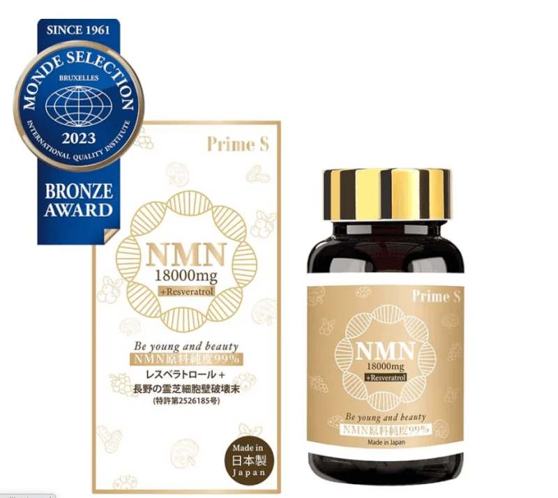 PRIME S – NMN 18000 3合1 抗氧逆齡修復補充膠囊 (含100%破壁靈芝+白藜蘆醇)