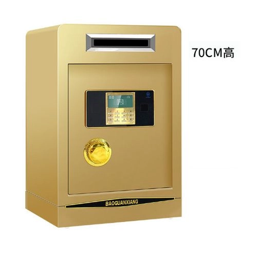 Dadadi Coin operated safe [70cm full steel surface coin operated earth ...