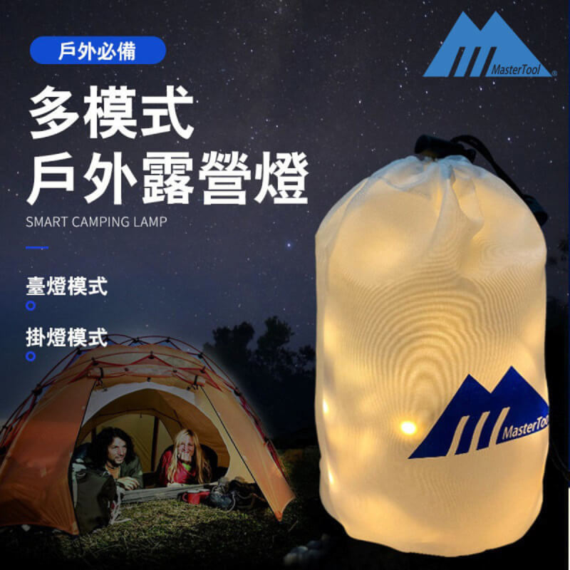 MasterTool - LED戶外露營帳篷燈條，可彎曲防水露營燈條，帳篷掛燈，USB燈條，簡易燈籠燈帶，營地燈帶，1.5米長（15個LED燈，正白燈）