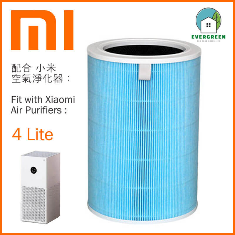 適用於 小米 MI 米家 4 Lite 空氣清新機 備用過濾器套件替換用