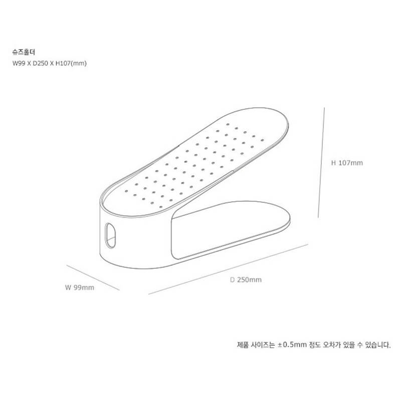 韓國 Litem 鞋分納架 白色