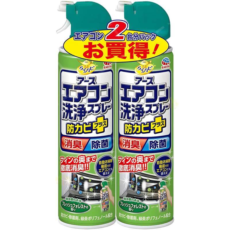 Earth 日本製冷氣機清潔劑-森林清香 420mlX2