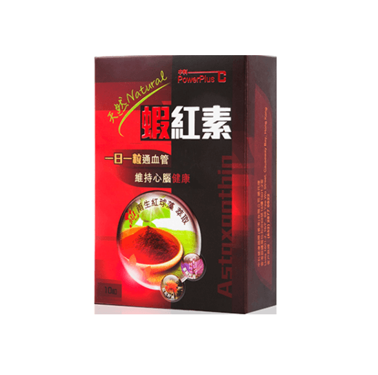 中科 蝦紅素軟膠囊 500毫克 x 10粒 抗氧化 活絡血管