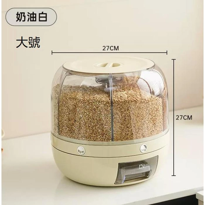 Dadadi (Cream White 6-Compartment Large [Approx. 20 lbs]) Whole Grain ...