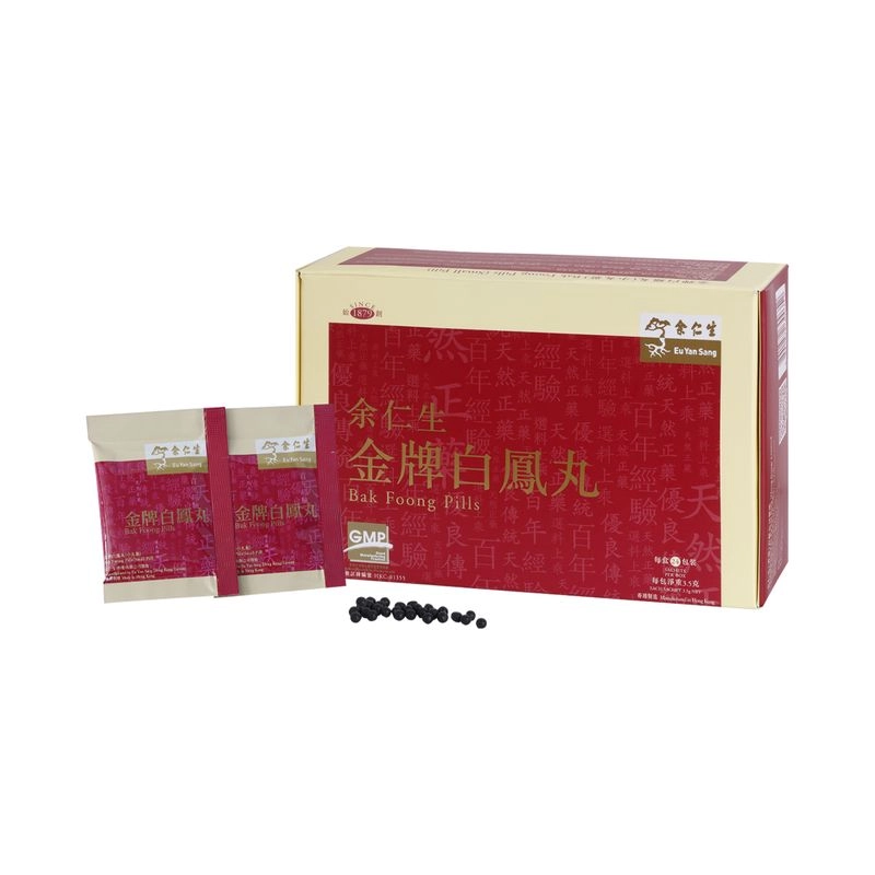 Eu Yan Sang 余仁生 金牌白鳳丸(小丸裝/24包) | 友和 YOHO