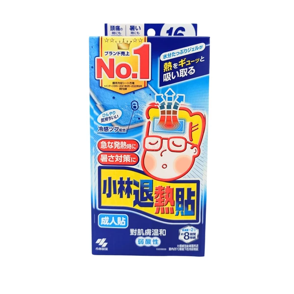 爆売り！ KOBAYASHI Pharmaceutical 小林退熱貼- 成人16pcs[4987072057292 ゴルフバッグ・キャディバッグ