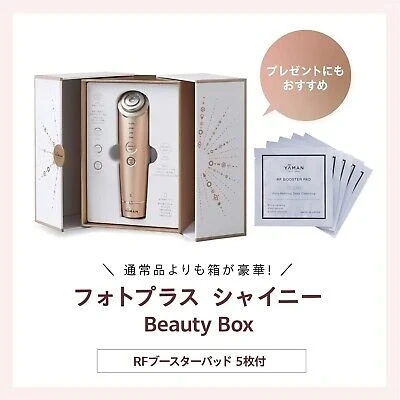 YA-MAN M18YL11 RF RF Facial Beauty Device Photo PlusYa- Pink