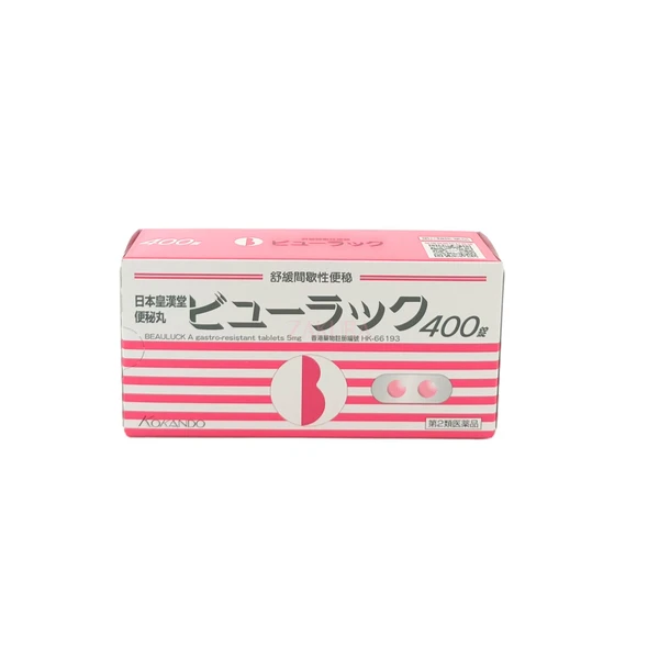 Kokando 日本皇汉堂 便秘丸 400粒[4987343999436] (平行进口) | 友和 YOHO