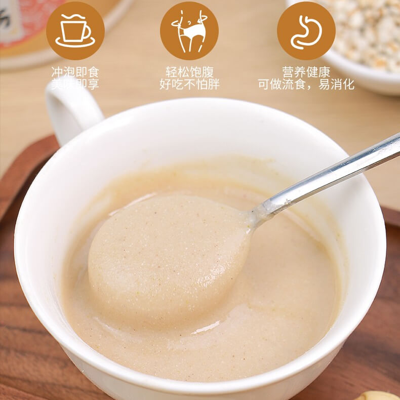 Healthlab 四神粉(100克) 固脾胃平補方| 友和YOHO Healthlab 四神粉(100克) 固脾胃平補方| 友和Yoho
