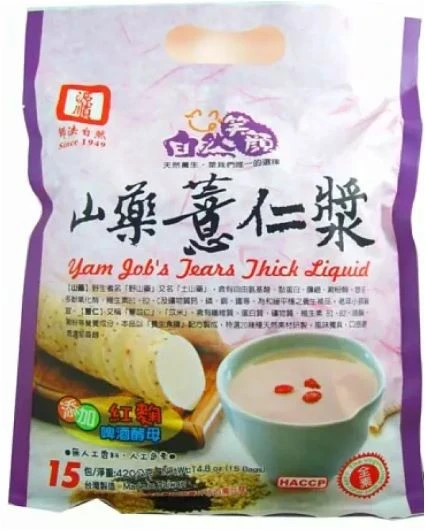 源順食品 自然笑顏山藥意仁漿-微糖 28gx12包 x 2袋 | 友和 YOHO