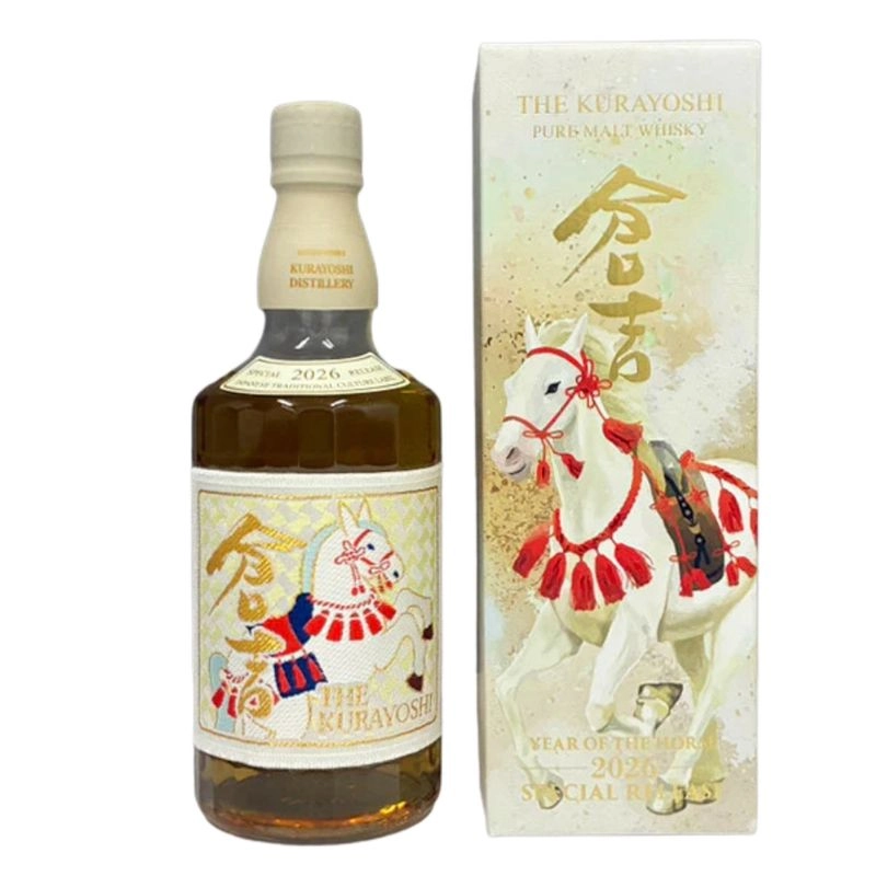 Kurayoshi Distillery The Kurayoshi Limited Edition Edition 2026