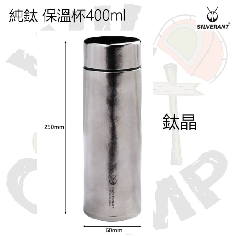 純銀製 銀杯 66g 純銀杯 純銀銀盃銀杯SILVER