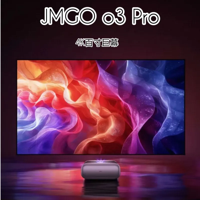 JMGO O3 Pro Ultra-Short Throw Smart Home Projector [Parallel Import] | YOHO