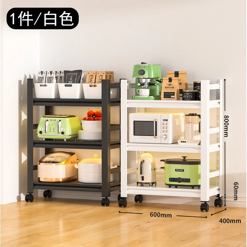 Dadadi [1 piece/white] Kitchen Multi layer Storage Rack Floor standing ...