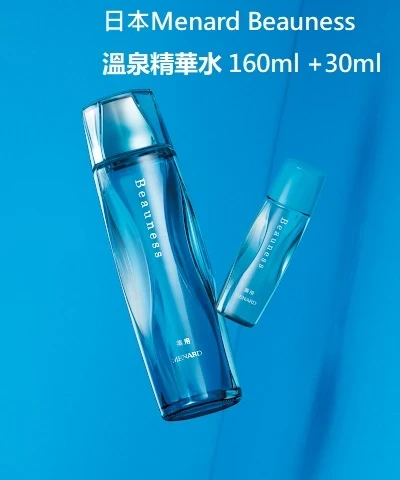 MENARD Beauness 160ml 30ml ＋160ml使用済商品 MENARD Beauness 160ml 30ml ＋160ml使用済商品 Amazon
