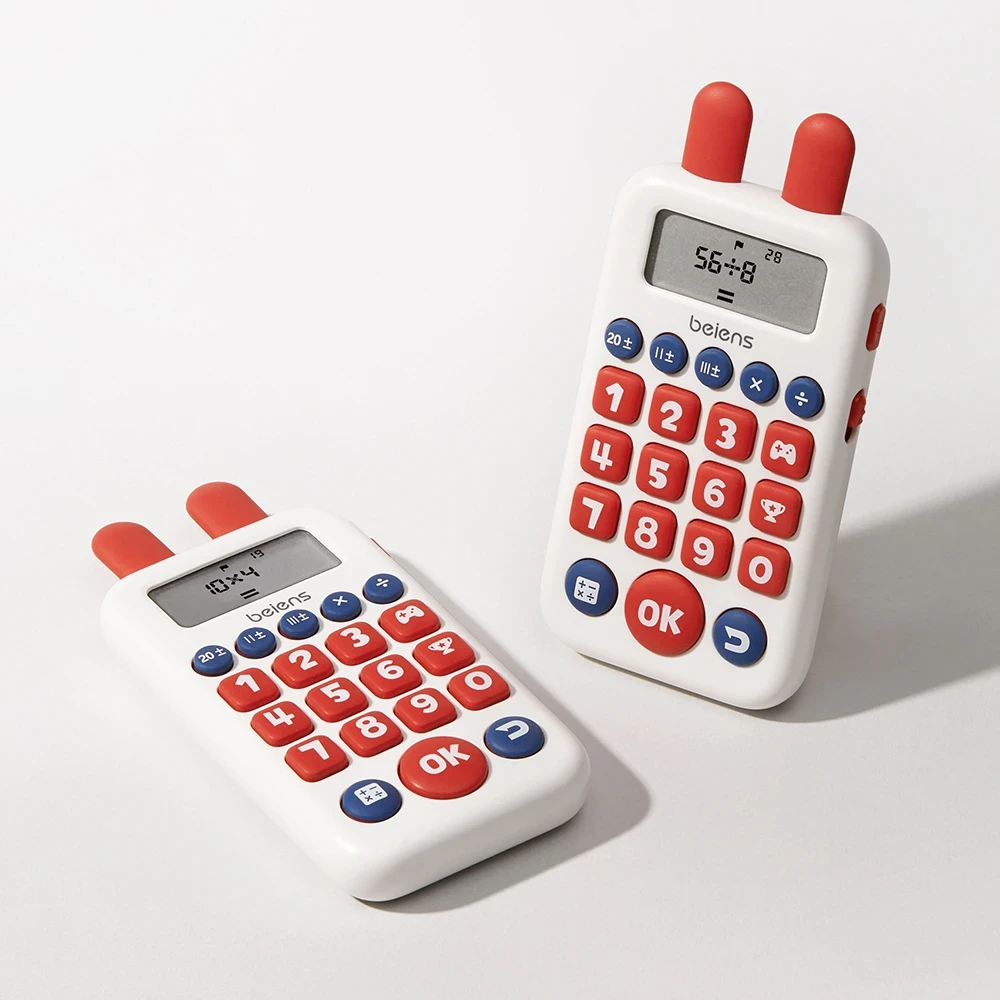 Kidrise beiens smart and fun small learning computer math game counting ...