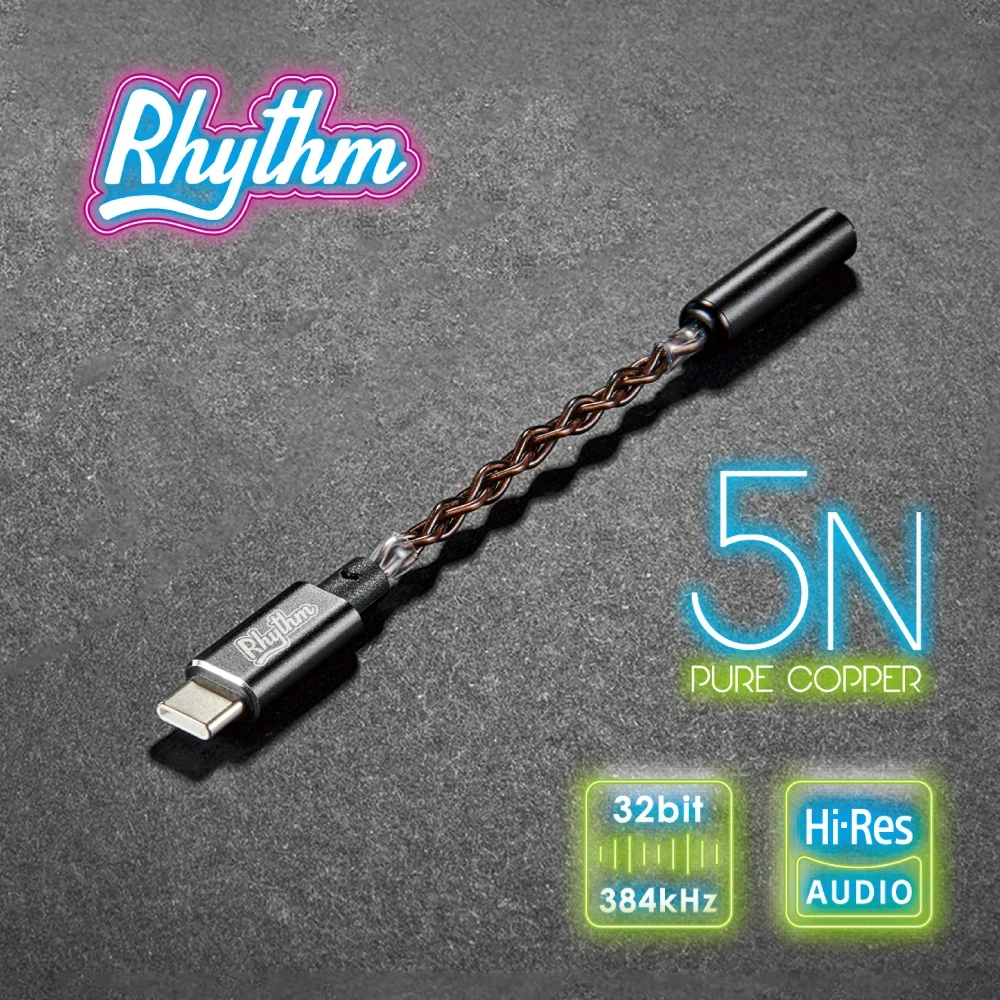 Elementz Rhythm 32Bit/384kHz USB Type-C to 3.5mm DAC解碼轉換器 (支援 ANC) ARF ...