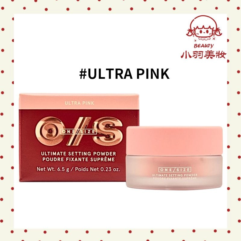 One Size Ultimate Setting Powder ULTRA PINK 34.5g[Parallel import] | YOHO