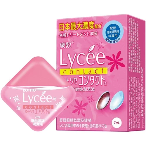 Rohto ROHTO Lycee Contact Eye Drops 7ml | YOHO