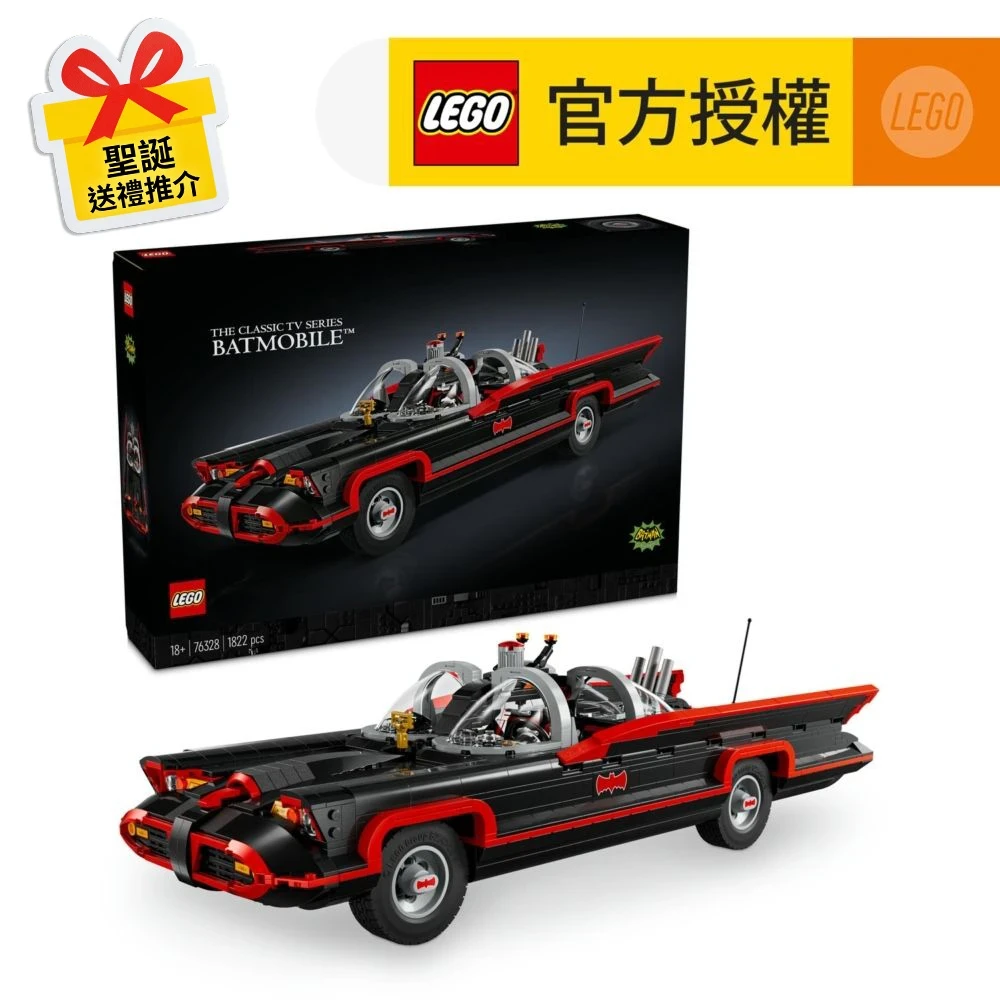 ミニカー DC Comics Classic TV Series Batmobile Amazon.com: DC Comics Batman Classic TV Series Batmobile