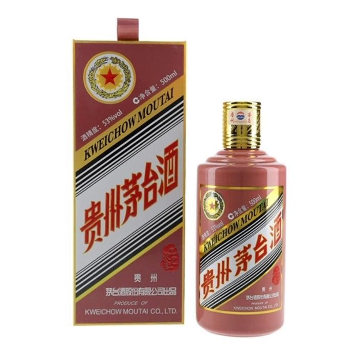 貴州茅台Moutai 53% KweiChow Moutai Chiew (Snake Year) 500ml (2025