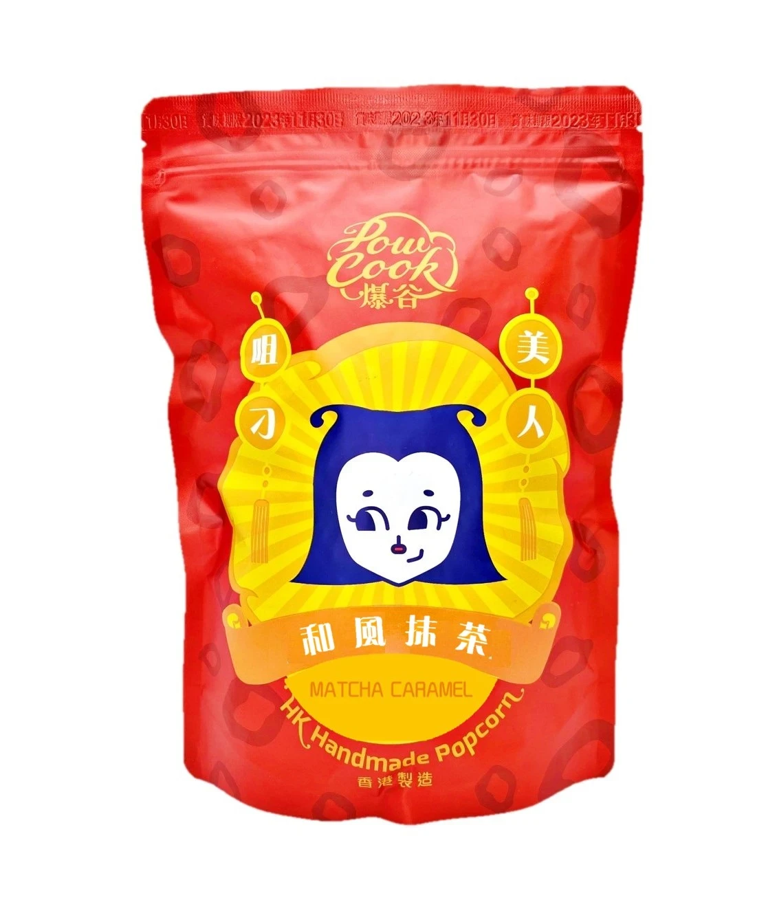 POWCOOKHK Matcha caramel popcorn-big package | YOHO