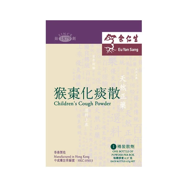 Eu Yan Sang Children's Cough Powder 0.37g[4891872780406] | YOHO