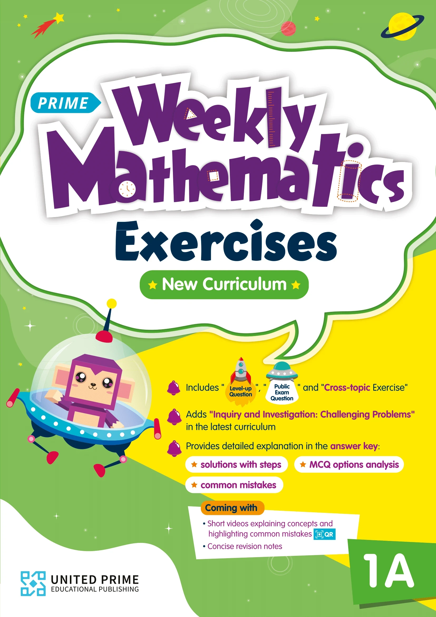 Unite Math United Prime Prime Weekly Mathematics Exercises (New Curriculum) 1A | YOHO