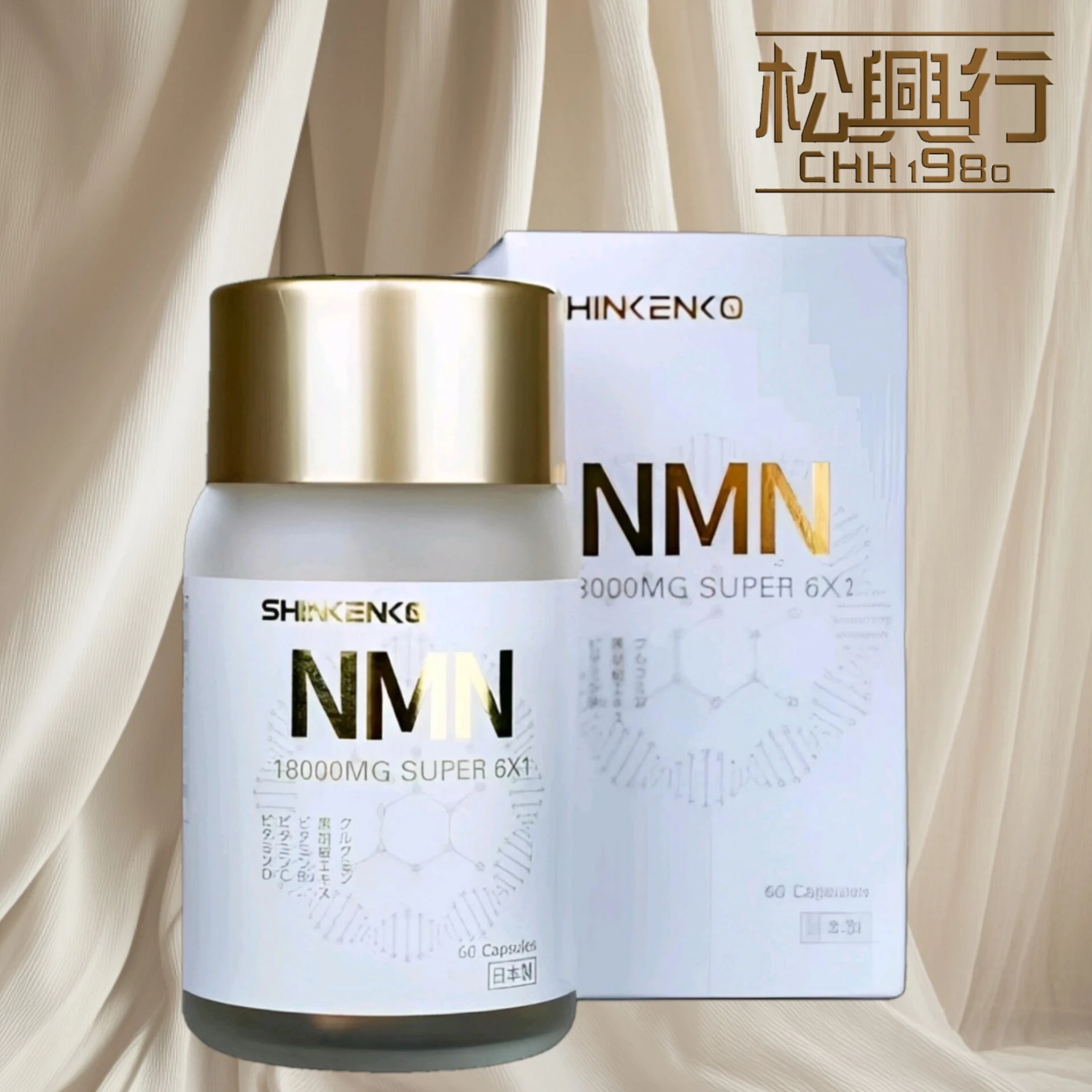 SHINKENKO SHINKENO NMN 18000MG | 友和YOHO