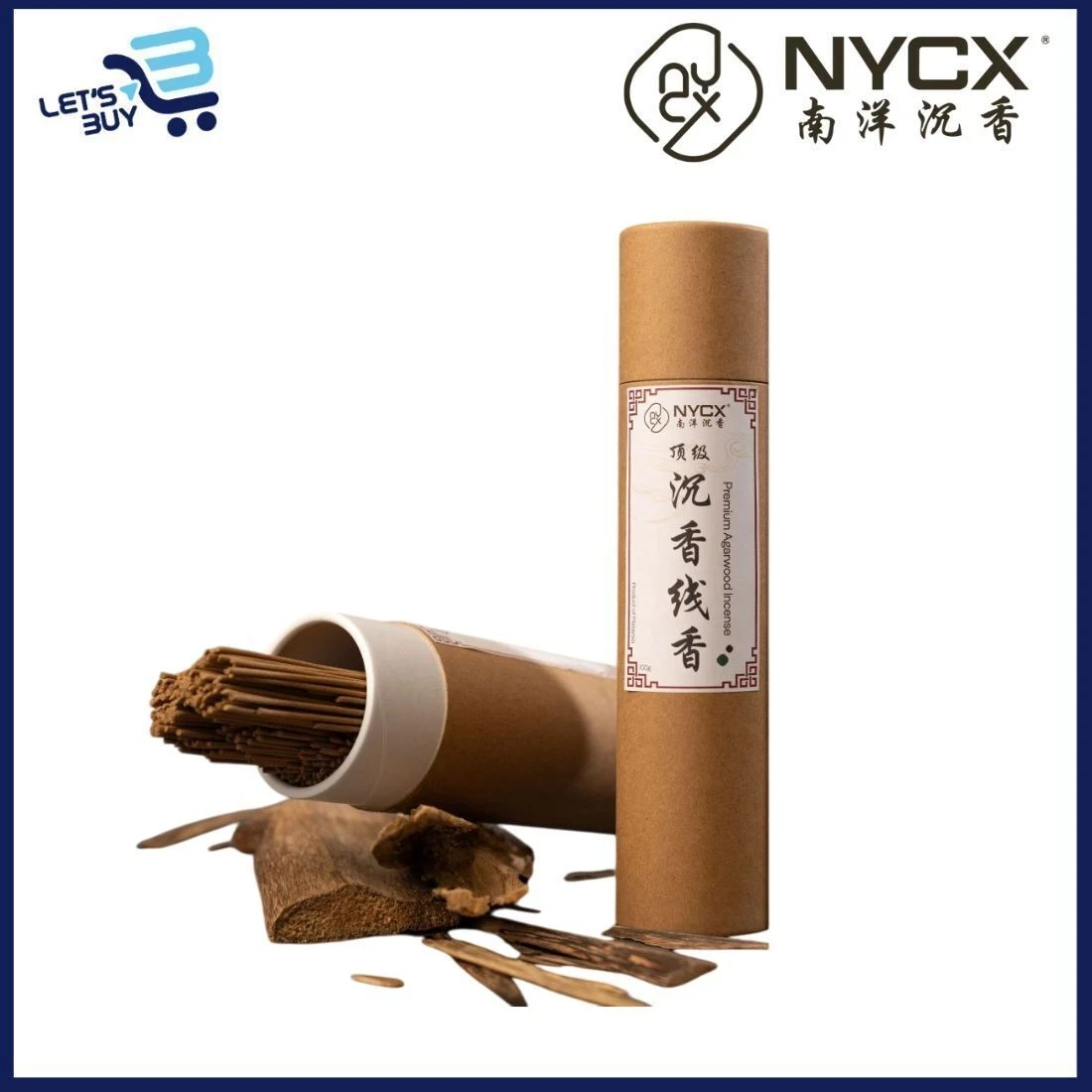 d5ec3e8c-cac5-4414-9ed8-