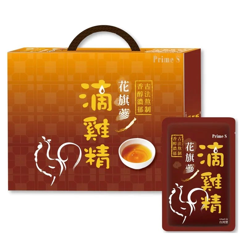 Yoho 友和 Prime S - 花旗蔘滴雞精(10包入) | 友和 YOHO