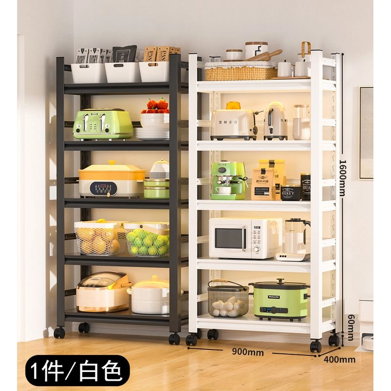 Dadadi [1 piece/white] Kitchen Multi layer Storage Rack Floor standing ...