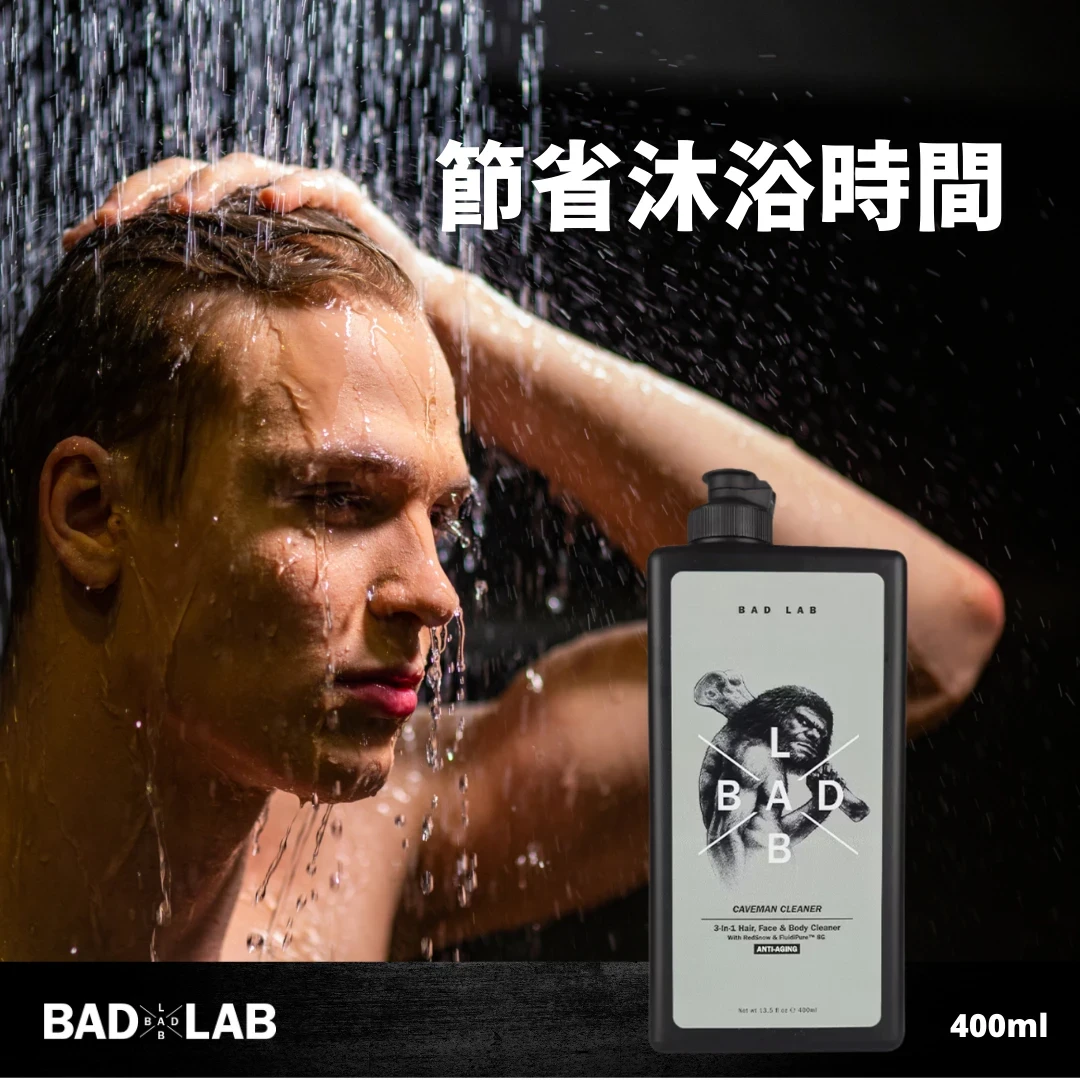 BAD LAB 3 In 1 Hair Face Body Cleaner Anti Aging 400ml YOHO