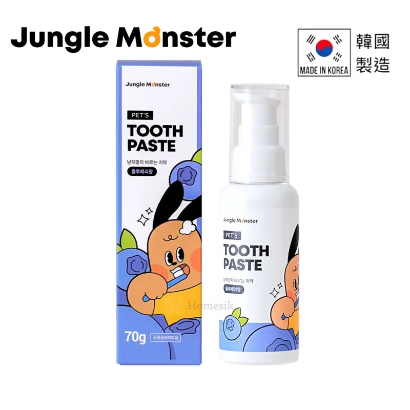 Jungle Monster Blueberry Flavor Toothpaste For Cat and Dog 70g Pet ...