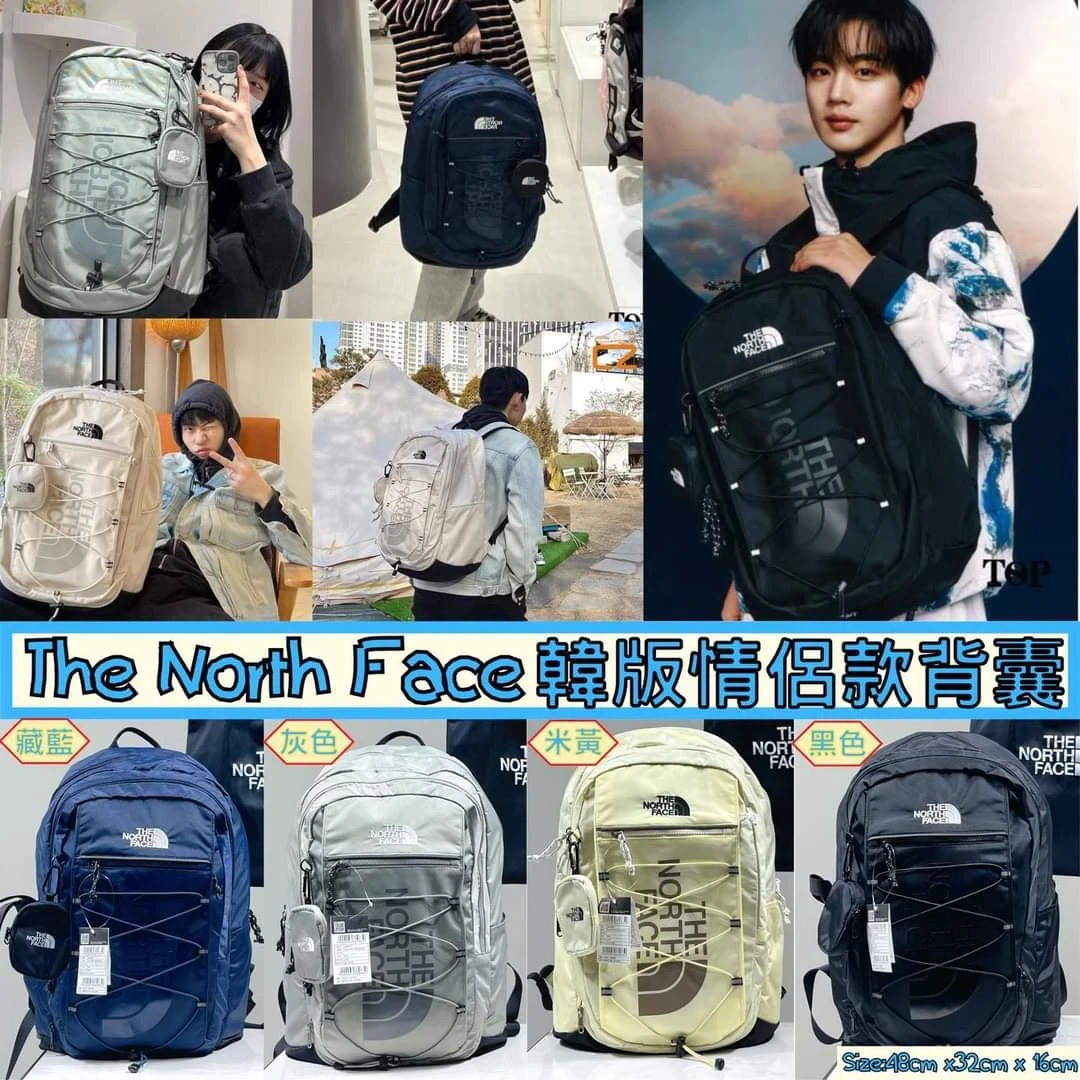 patagonia college backpacks Black Hole Micro Mlc Color:The North Face White Metallic Melange & Mid Grey liter capacity pr5a26225 Swipe ➡️ to see