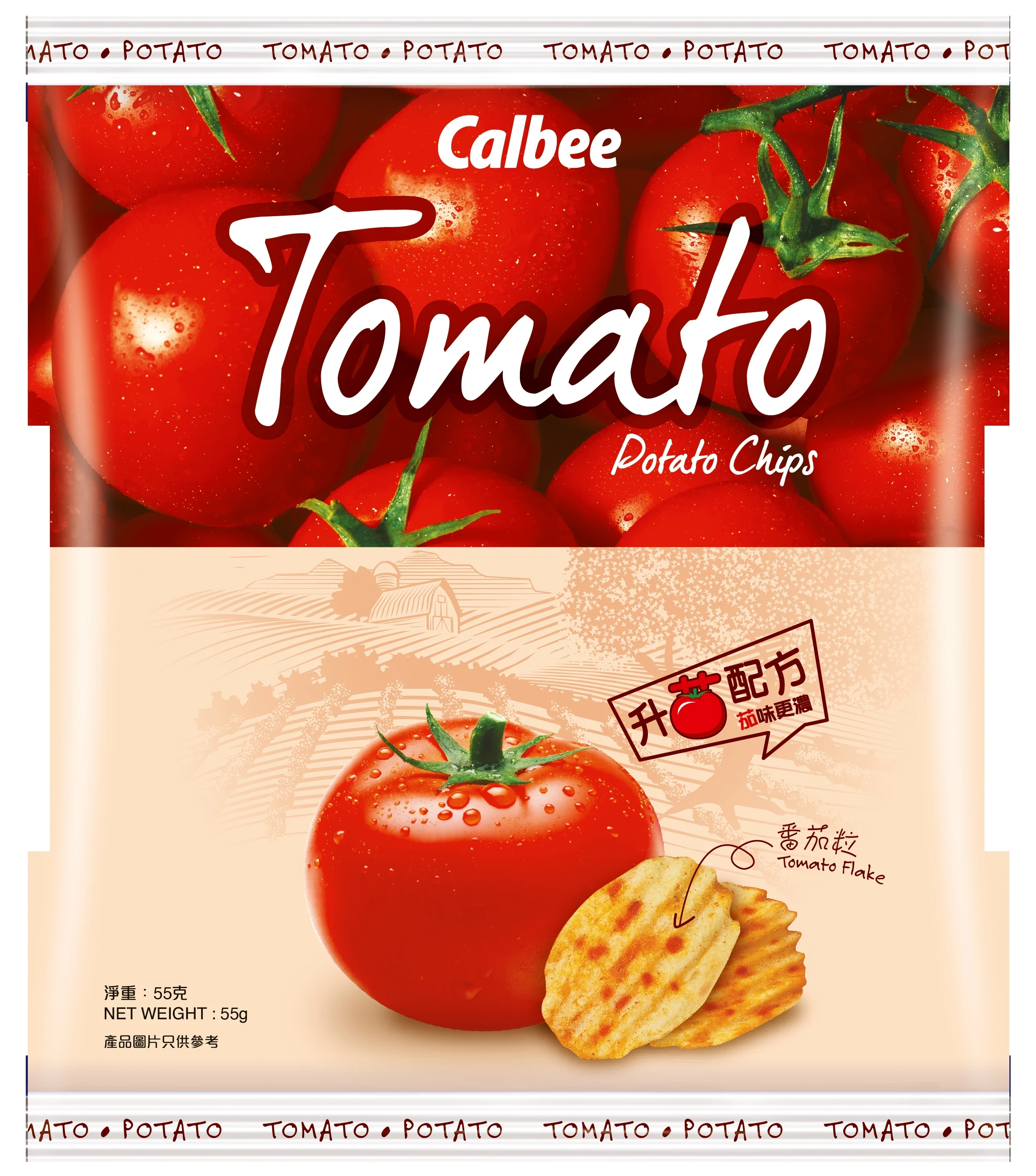 Calbee 卡樂B 【臨期清貨】蕃茄味薯片 55G x 24包 *最佳食用期︰2025年7月24日* | 友和 YOHO