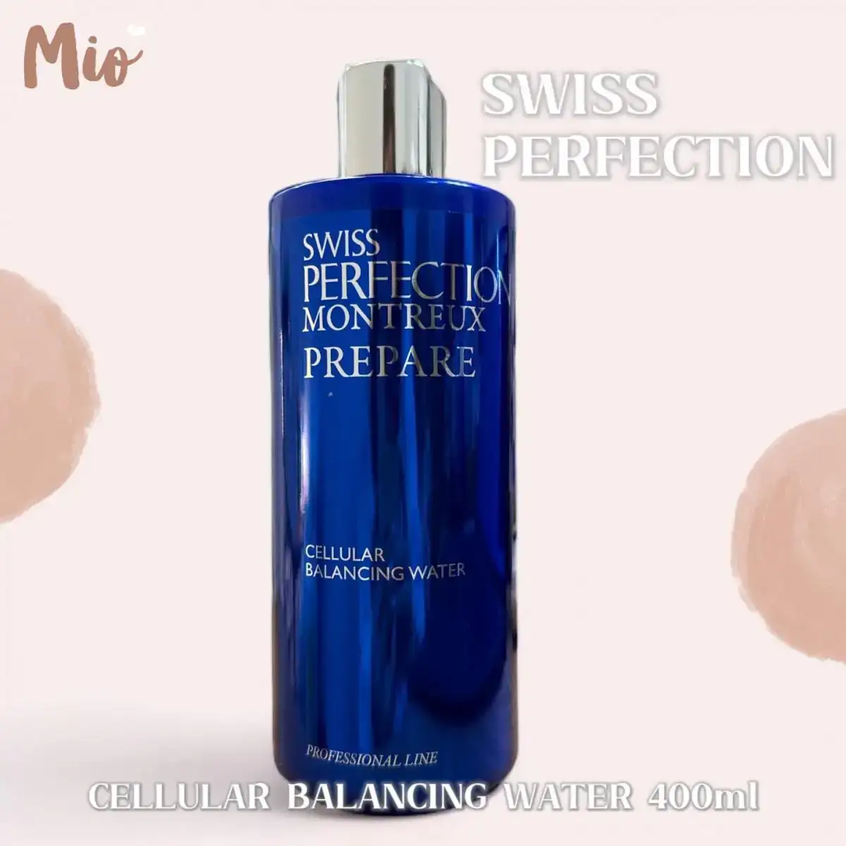 CELLULAR BALANCING WATER バランシングウォーター バランシングウォーター CELLULAR BALANCING WATER | スイス