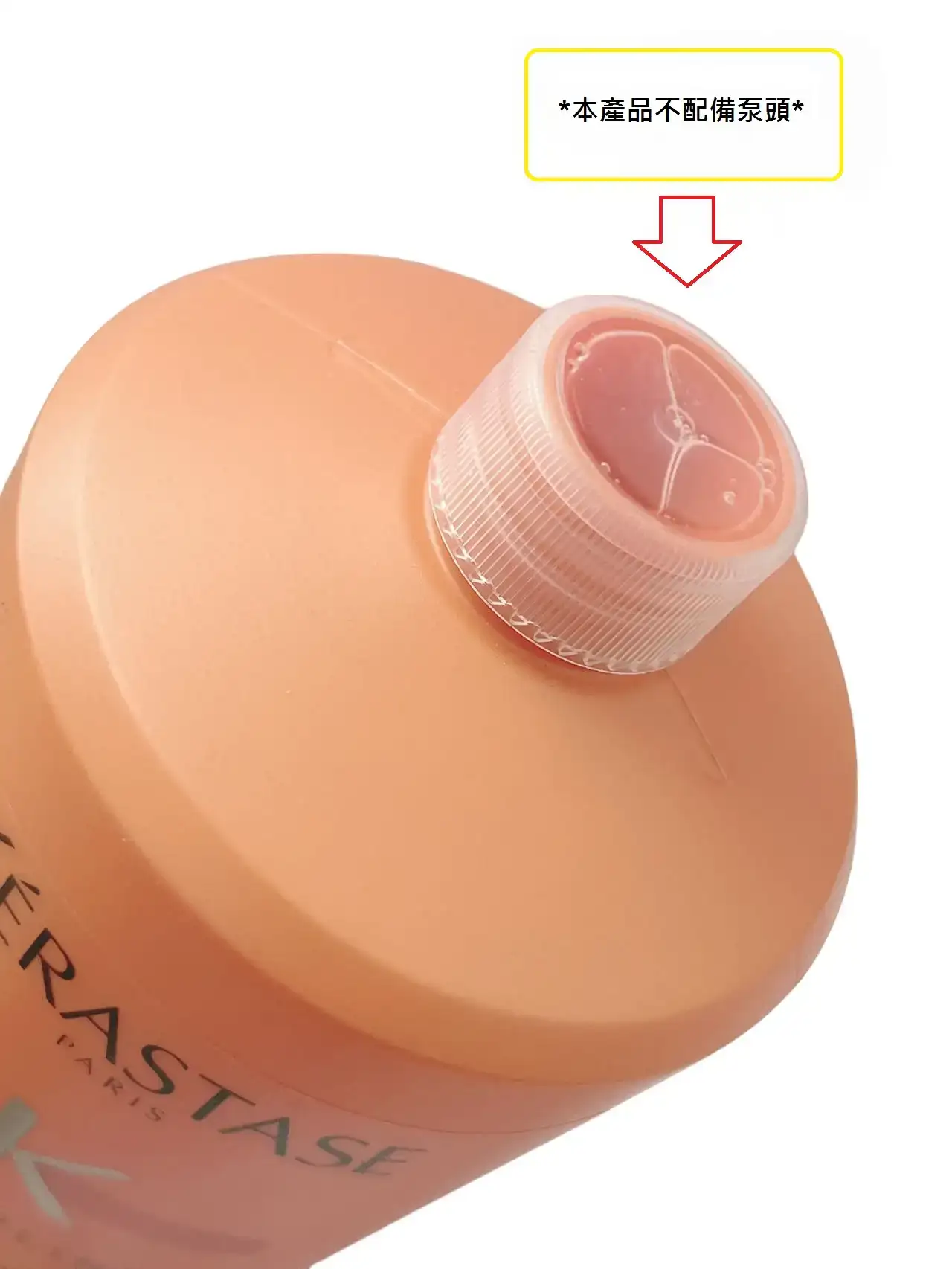 Kerastase KÉRASTASE - Discipline Bain Oleo-Relax Control-in-Motion