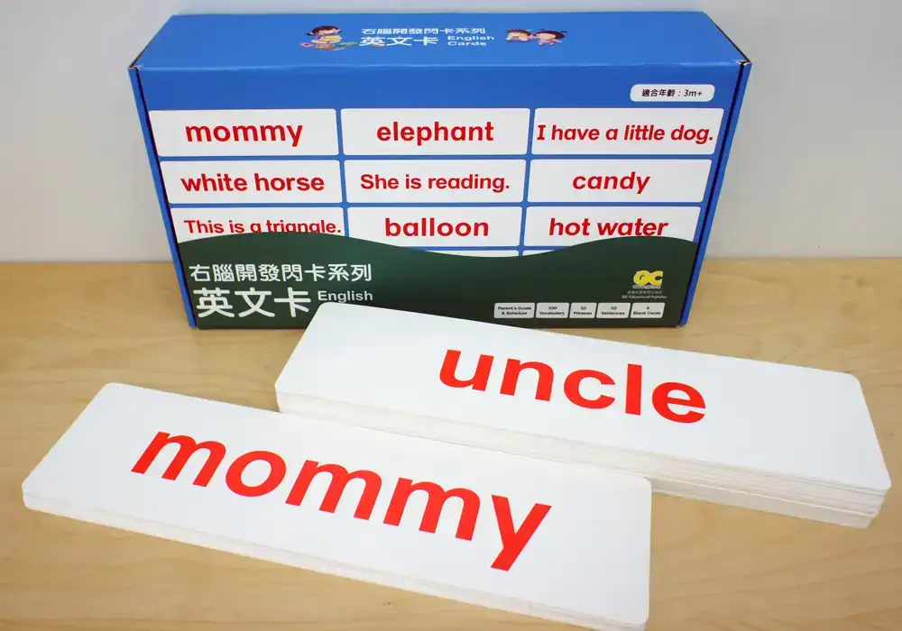 GC兒童教材玩具GC Right Brain Development Flash Card Series – English Cards | YOHO