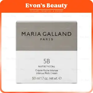 フェイスクリーム MARIA GALLAND 5B Intense Rich Cream MARIA GALLAND