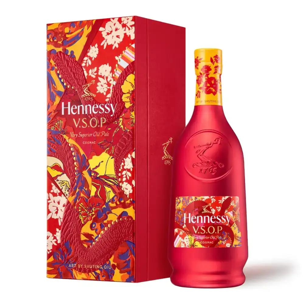 新品未開封！Hennessy V.S.O.P. 箱入り 限定シーリングライト付 ヘネシーVSOPグラス2個付 限定特別ペアグラスギフトセット 350ml
